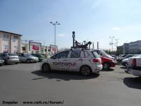 Imagine atasata: TomTom - 2015.04.15 - 10.jpg